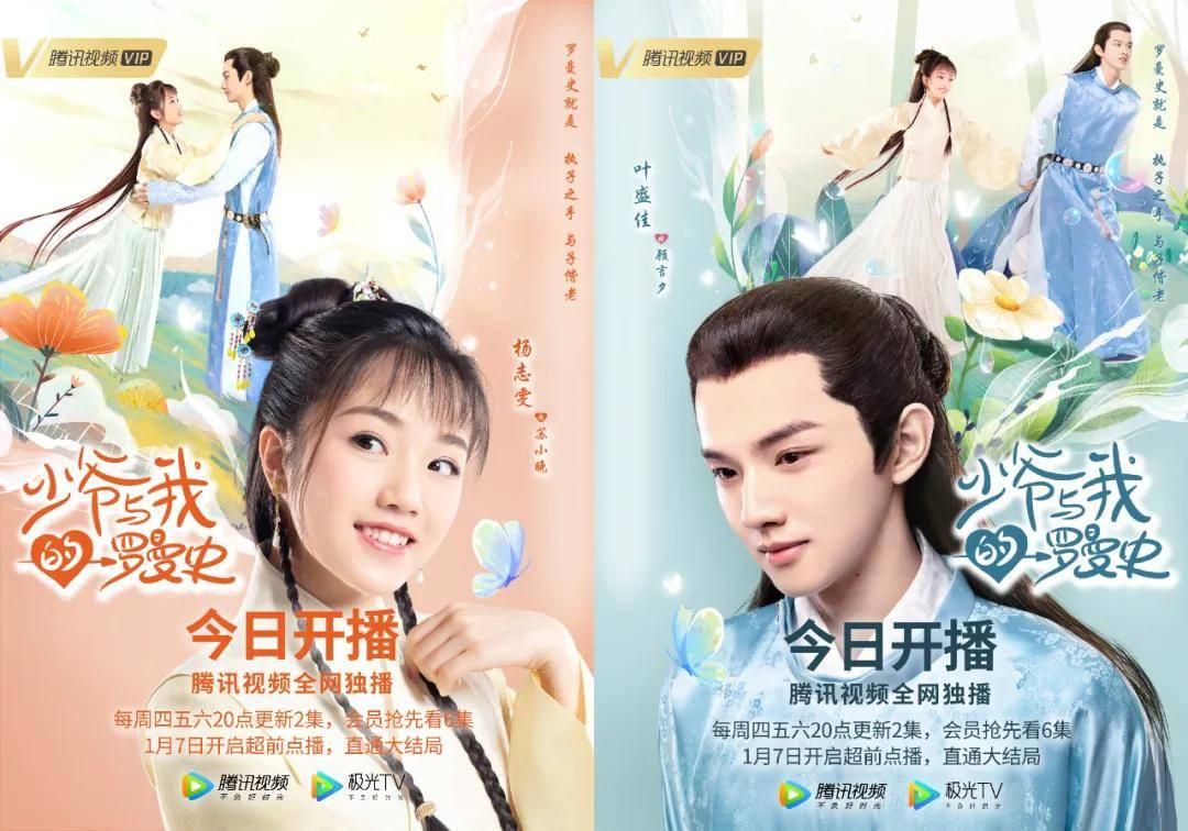住房公积金是否属于夫妻共有财产?住房公积金是什么意思?有问必答平台-专业解答你的疑问